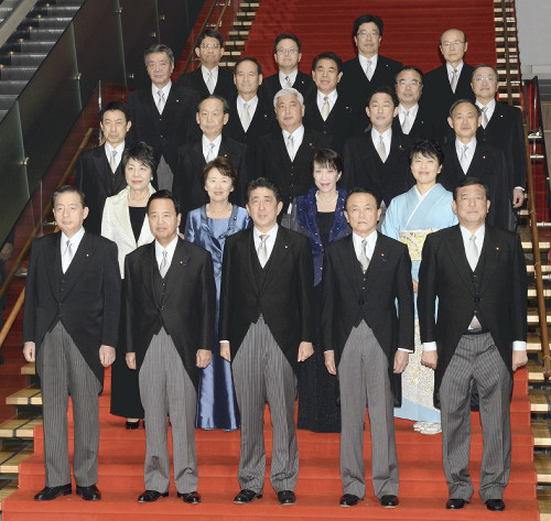 第三届安倍内阁开始运作经济安保为施政重点