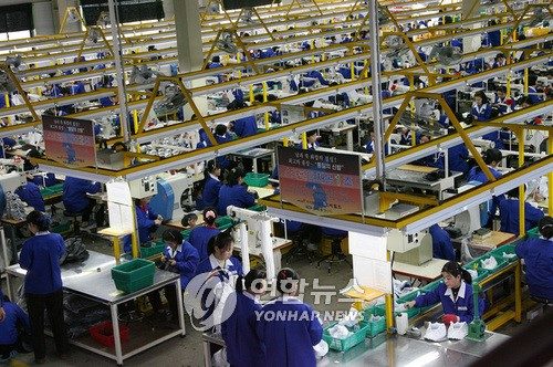 韩国拟提议朝鲜商讨修改开城园区劳动规定事宜
