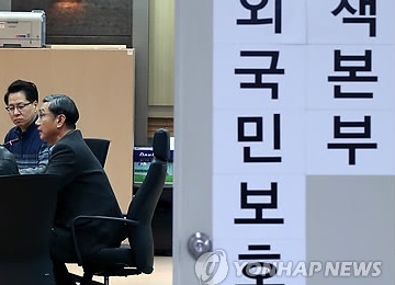 韩政府计划派遣韩军巡逻机协助搜救亚航失联客机