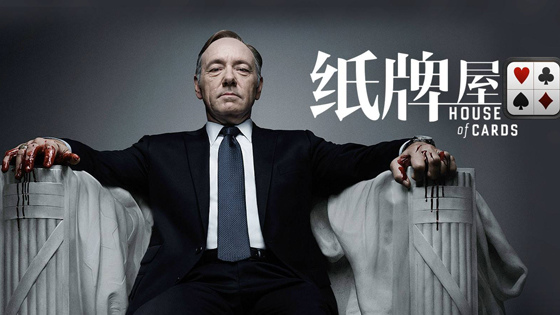 ��ý���Ȳ��������й�ǰ;δ��