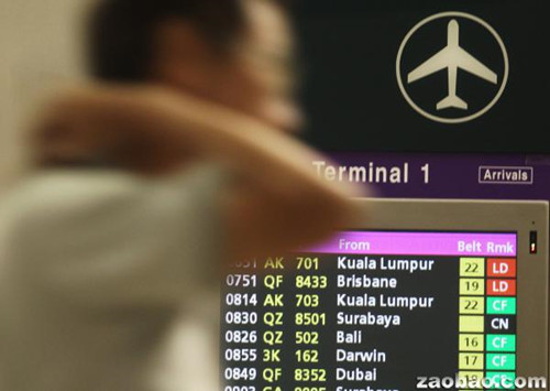 �����Ǻ�QZ8501����ȡ������ԭ����δ������ͼ��