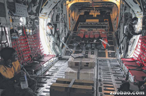 ʧ���ͻ���Ѱ�ֳ������ٵͿշ������۹۲죨ͼ��