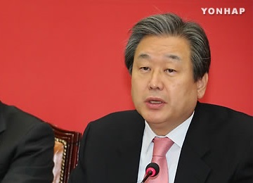 韩执政党拟将生计型罪犯包括在假释和赦免对象内