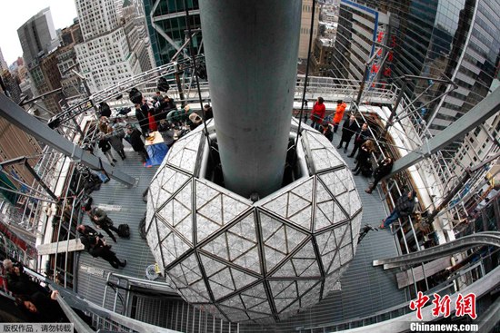 �����˽�ӿ��ŦԼʱ���㳡ӭ������´�������