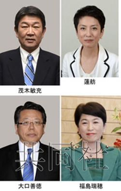 ���꽫���ձ��������ꡱ������Ա��������Ը��