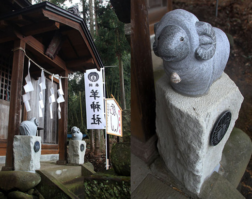 ϲӭ�����ձ��������硱�������ǣ�ͼ��