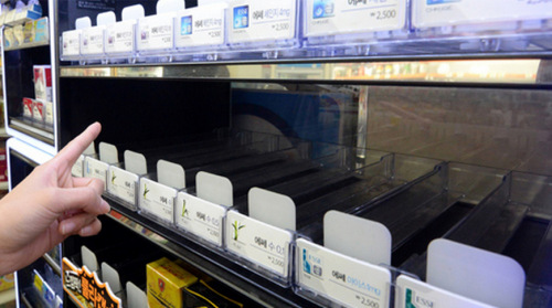 韩国香烟新年开始涨价柜台基本售空(组图)