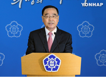 ������������ִ����������������ش�չ��δ��