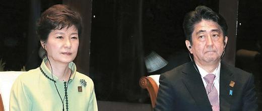 日媒:历史问题分歧多日韩关系改善仍需时日