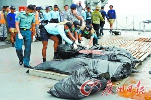 法机构助寻亚航客机黑匣子海水较浅有利于搜寻