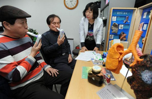 韩国香烟上调售价戒烟诊所生意火爆(组图)