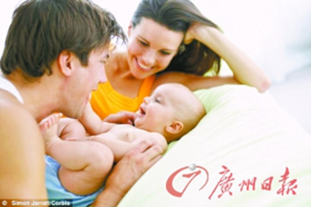 英国“合作父母”悄然兴起人工授精共享一子