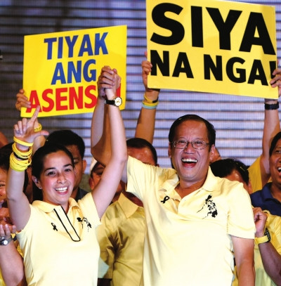 ����ŵ̸���ڶ�ǰŮ���Գ��������Ů����ͼ��