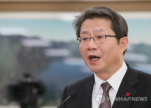 韩政府对散发传单态度或变化称必要时将采取措施