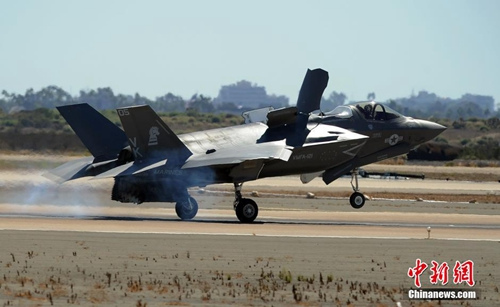 ��������ŷ��פ������ƻ���Ӣ����F-35����