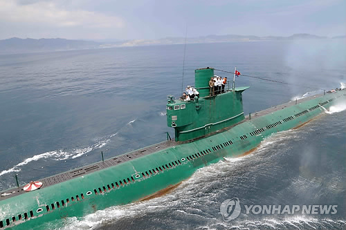 美智库:朝鲜正研发新型潜水艇可发射弹道导弹