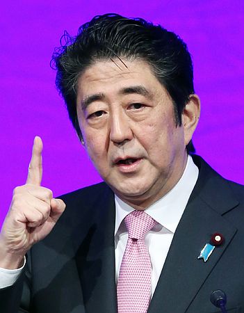 日本自民党拟成立跨党派项目组探讨修宪草案