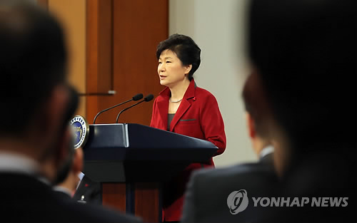 日媒:朴槿惠未改变对日态度或因内政问题受制