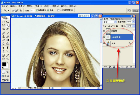 ����ƹ����¼�������Ů���ϴ���Ƭǰ������ͼ