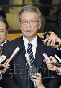 ����������Ԥ�����켺�����֪�¶Կ�������