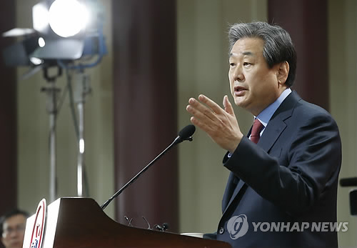 ��ִ����̸���øĸ�������ص�20��ǰ�ձ�����