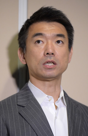 桥下彻炮轰民主党威胁其不改革将支持安倍政府