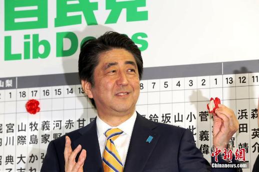 日媒称安倍突然更换主治医师疑似患上大肠癌