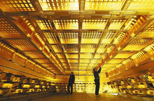 �ձ�һ��Ժ��30��ö�𲭴��조�����������ͼ��