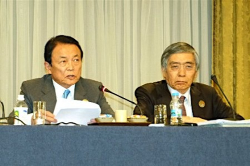 日媒:G20内部对加强反恐资金管制积极程度不一