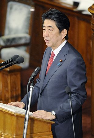 日华媒评安倍施政演说五看点:为长期施政铺路
