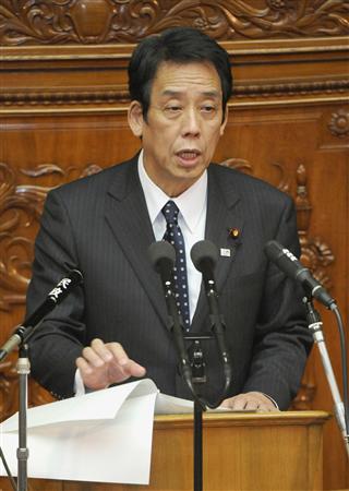 安倍政权遭批众院副议长斥其令日本“不像样”