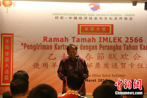 ӡ�ᡪ�й������ĺ���Э�����������Ф��Ʊ��������ʽ