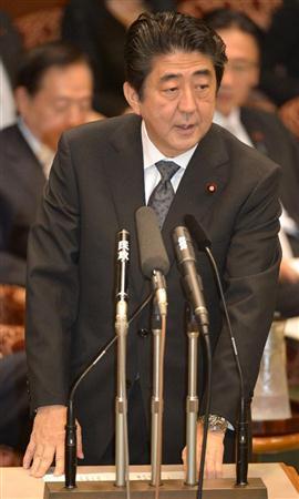 安倍在自民党大会大谈执政抱负强调完善安保法
