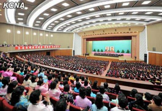 朝鲜举行中央报告会庆祝“三八”妇女节(图)