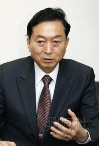 �ձ�ǰ�����ɽ�ö��������������˽������뷨