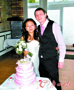 ��������Ӣ�������ϱ��ɼٽ�����������20��