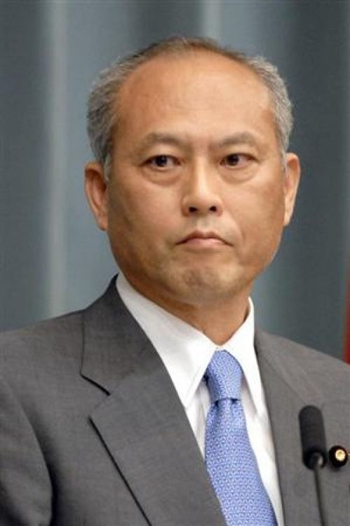 东京都知事差旅费严重超标自称是为东京奥运