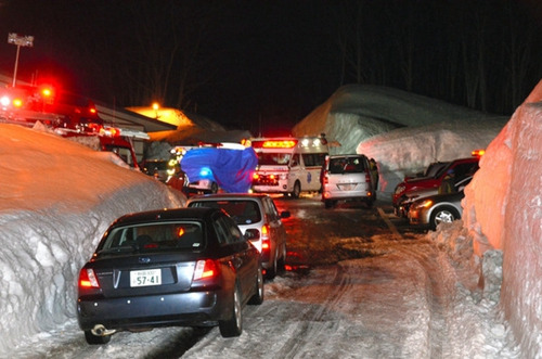 �ձ���Ȫʤ�����ⶾ��й©3������ְԱ����