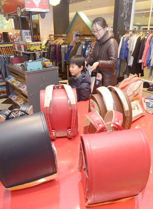 ��ý����Сѧ��Ϊ�����ż���14K���������ѧ