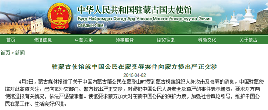 �й�פ�ɹ�ʹ�ݾ͹����������谸���ɷ�����������