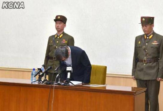 朝鲜称处置韩国“间谍”是行使主权韩无权过问