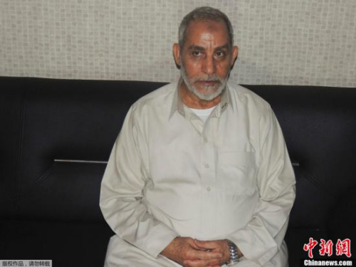 埃及法院维持对穆兄会领袖巴迪亚死刑判决(图)