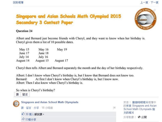 �¼�����ѧ�����ѵ�ȫ�����ѣ����ӵ��������Ѳ�