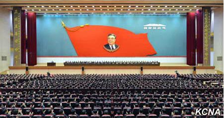 ���ʾ������뱨������ף���ճɵ���103����