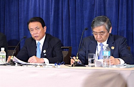 日本央行行长:有信心通过货币宽松摆脱通缩