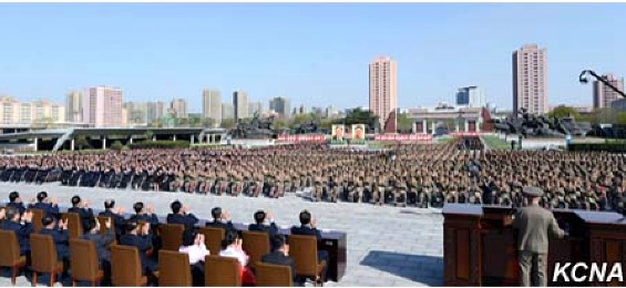 朝举行大会纪念建军称要建设“天下无敌”强军