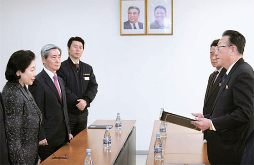 韩媒:韩前总统金大中遗孀拟访朝并会见金正恩