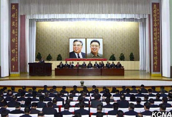 朝鲜开会回顾金正日著作要求加强“劳动党领导”