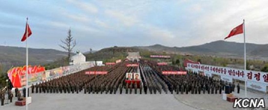 朝鲜军民誓师大会:贯彻金正恩命令建设发电站