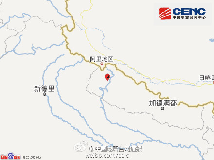 尼泊尔发生4.3级地震震源深度9千米(图)
